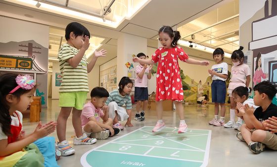 재미있는 사방치기