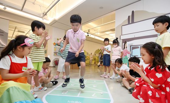 아빠,엄마 어릴 적 놀이문화 체험