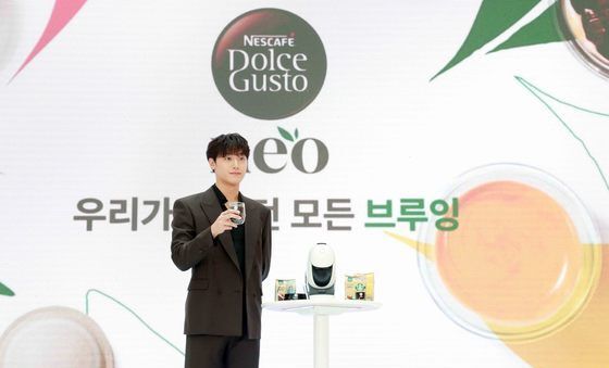 네슬레코리아, 차세대 커피 시스템 '네스카페 돌체구스토 네오' 국내 출시