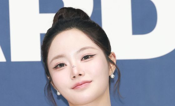 키나, 사랑스러운 하트