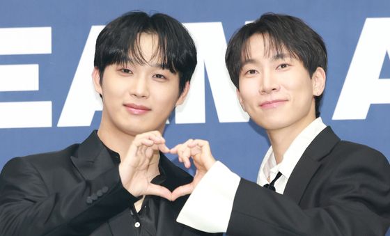 임현식·서은광, 함께 하트