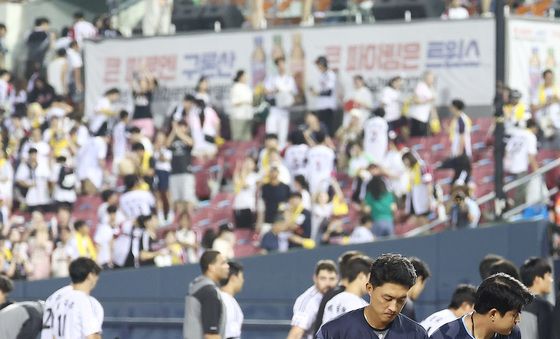 고개 숙인 롯데