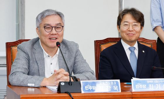 최고위서 인사말하는 최강욱 교육연수원장