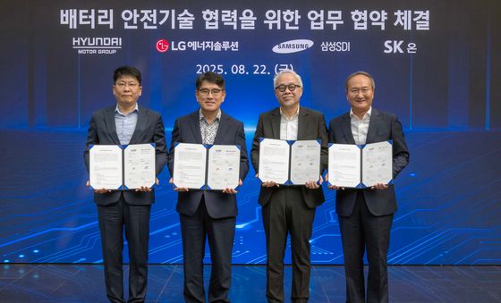 현대차·기아, K-배터리 3사와 전기차 안전기술 협력