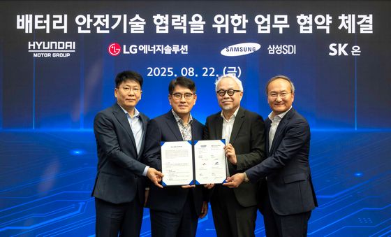 현대차·기아, K-배터리 3사와 전기차 안전기술 협력
