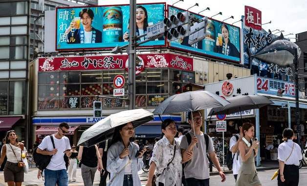 [포토] 일본 도쿄 츠키지 시장 걷는 시민들