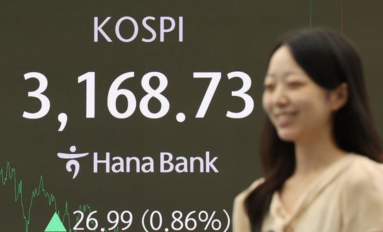 코스피, 3160선으로 상승 마감