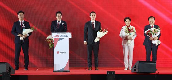 '국민의힘 최고위원은'