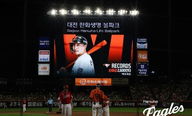 손아섭, 프로야구 최초 2600안타