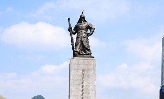 후쿠시마 원전 오염수 방류 규탄 집회