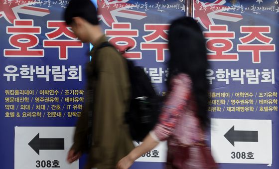 미래는 선택하는 자의 것