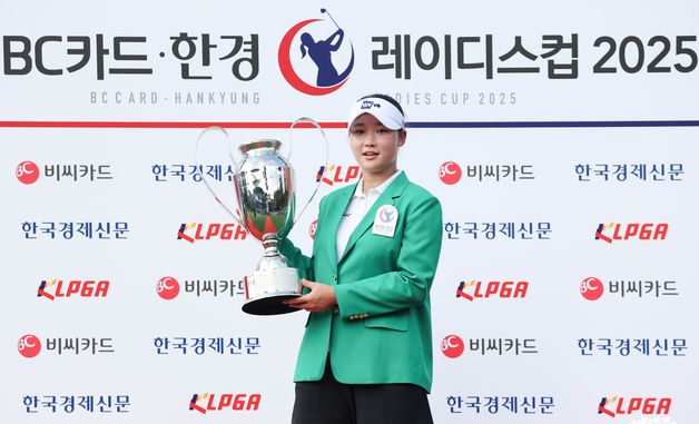 김민솔, KLPGA투어 생애 첫 우승