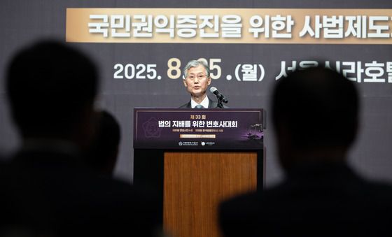 축사 하는 조희대 대법원장