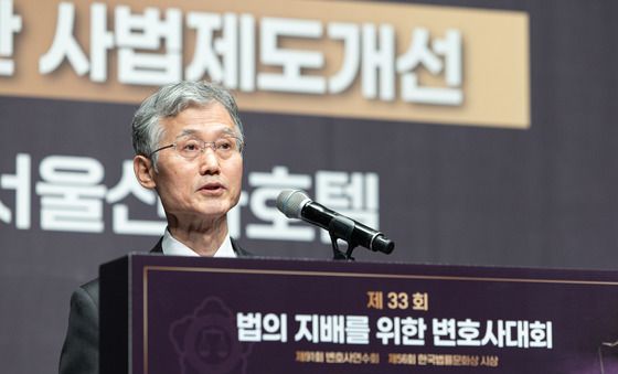축사하는 조희대 대법원장