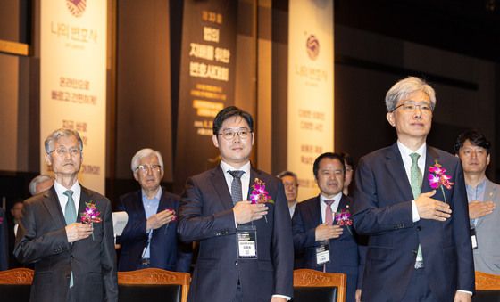 변호사대회 참석한 사법수장들