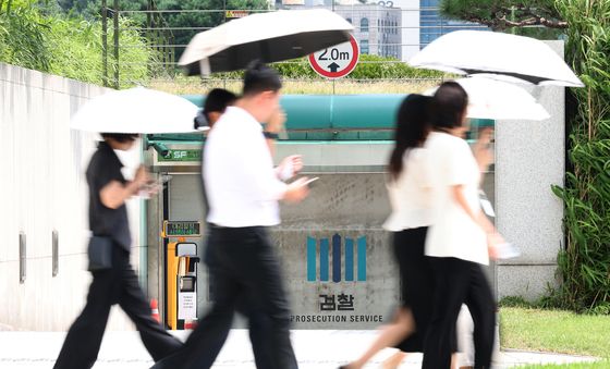 내란 특검, 대검 압수수색