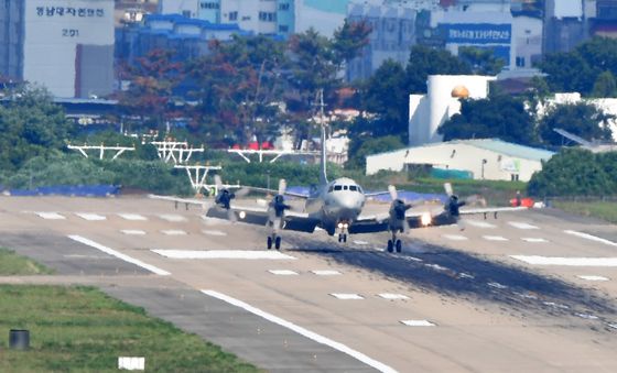 포항경주공항 방위각 제공 구조물 개선 공사