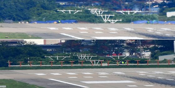 포항경주공항 로컬라이저 구조물 공사 중