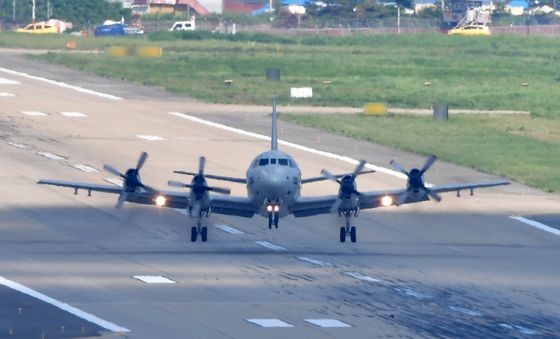 해군 해상초계기 이륙