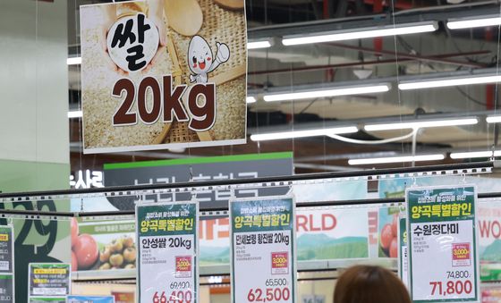 한미정상회담 '농축산물 추가 개방요구하나'