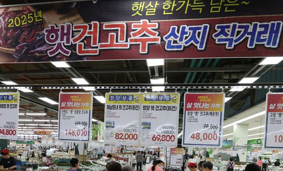 폭염 여파에 채소값 고공행진