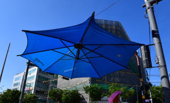 뜨거운 햇볕을 피해서