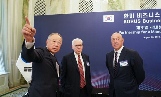 한경협 회장, 한미 비즈니스 라운드 테이블 참석