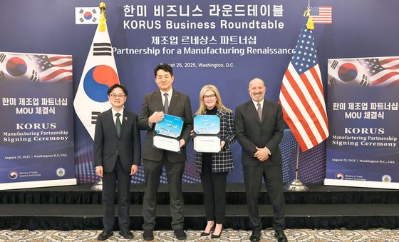 대한항공, 70조원 상당의 대미 투자계획 발표