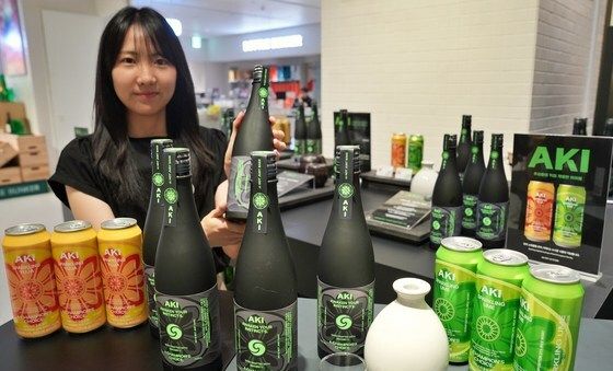 보틀벙커, 추성훈 사케 'AKI 팝업스토어' 진행