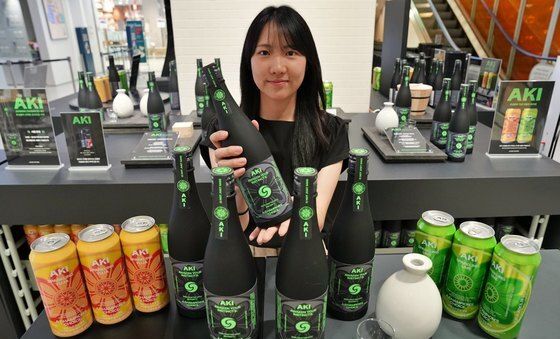 보틀벙커, 추성훈 사케 'AKI 팝업스토어' 진행