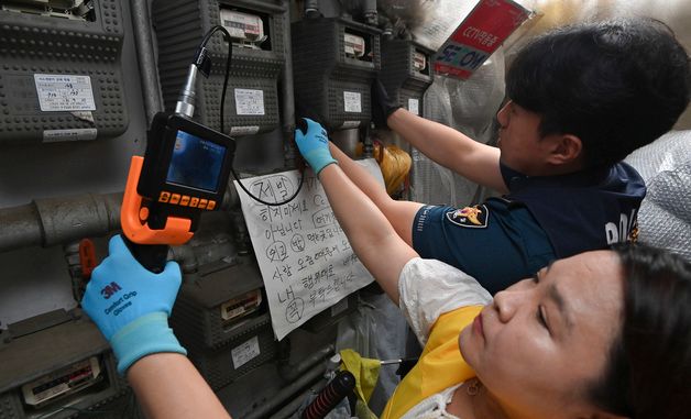 대학가 인근 '마약 던지기' 집중 단속