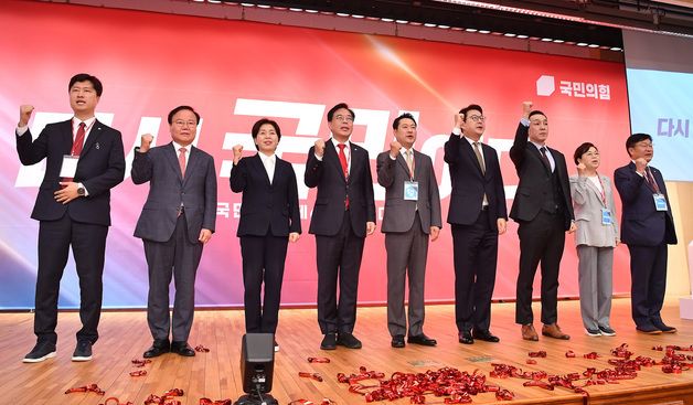 기념 촬영하는 장동혁 당 대표와 신임 지도부