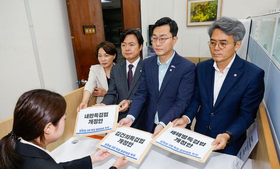 민주, 내란·김건희·채해병 특검법 개정안 발의