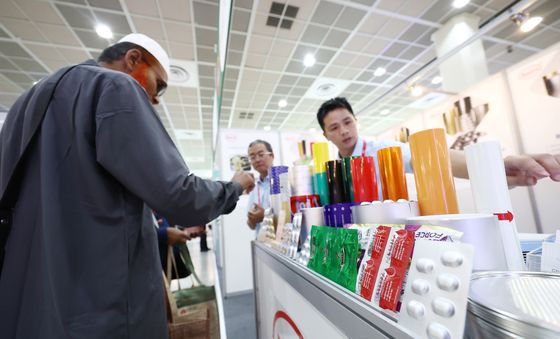 '국적은 달라도, 건강 생각은 똑같아요'