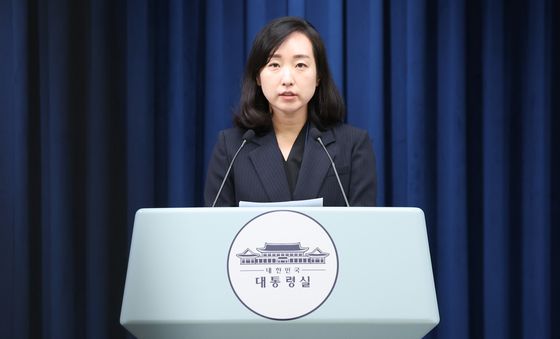 대통령실, 한미 정상회담 외신 반응 브리핑