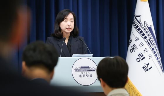 전은수 부대변인, 한미 정상회담 외신 반응 브리핑