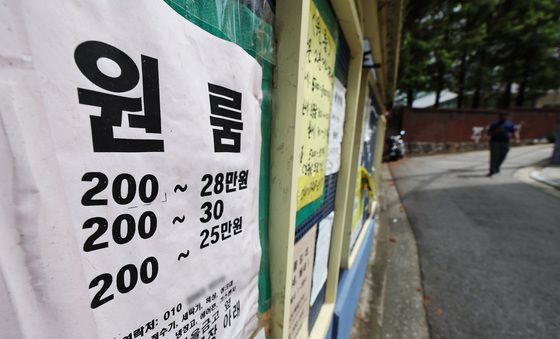 서울 원룸 월 평균 73만원…올해 최대 상승