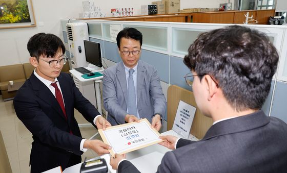 국힘, '겸직 논란' 민주 김상욱 징계안 제출