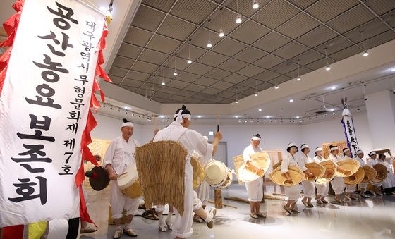 팔공산 울려퍼지던 공산농요