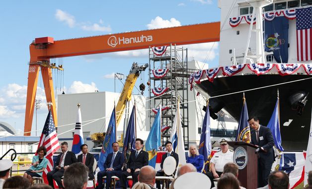 환영사하는 김동관 부회장