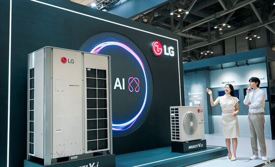 LG전자, '기후산업국제박람회'서 AI 기반 고효율 HVAC 솔루션 선봬