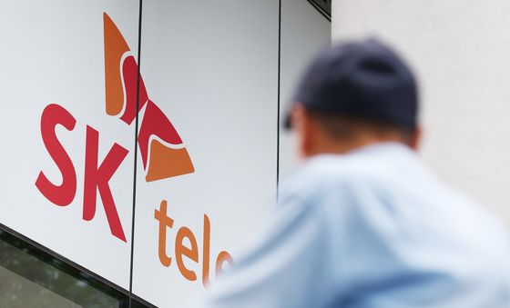 ''SKT 해킹사태' 제재안 심의…과징금 액수에 촉각