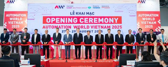 코엑스, 베트남서 스마트공장자동화산업 글로벌 플랫폼 구축