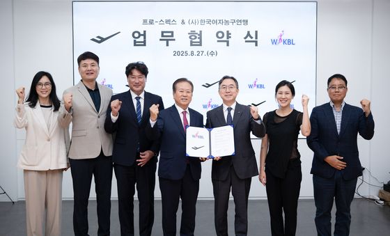 WKBL, LS네트웍스와 여자농구 발전 후원 협약 체결
