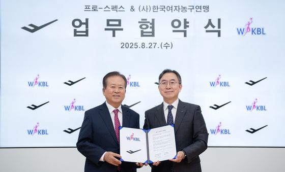 WKBL, LS네트웍스와 여자농구 발전 후원 협약 체결