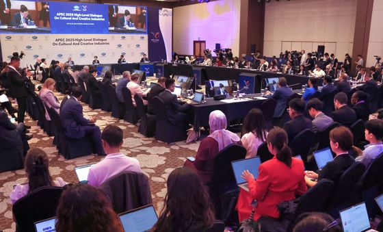 APEC 2025 정상회의 고위급대화