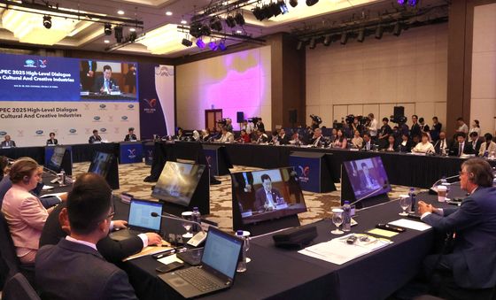 APEC 2025 정상회의 고위급대화 시작