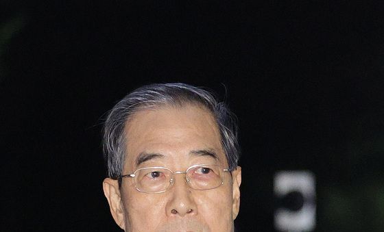 한덕수, 구속영장 기각