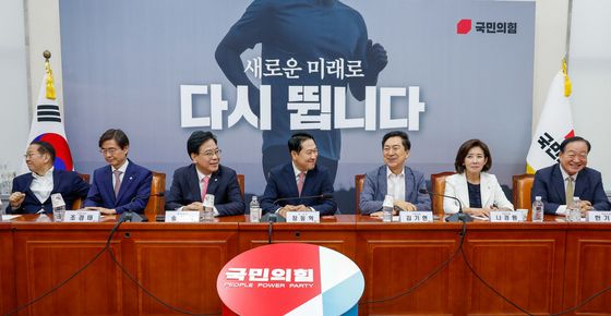 중진의원들 만난 국힘 지도부