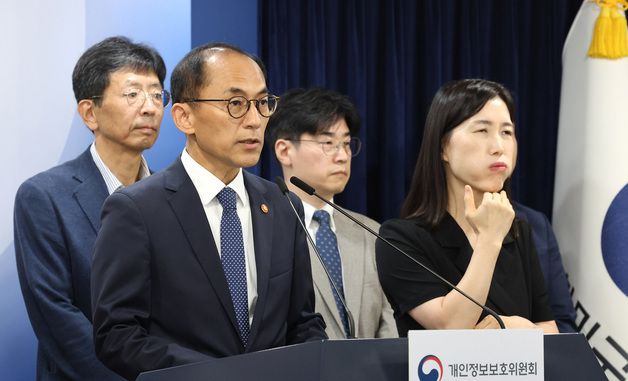 개인정보위, SK텔레콤 해킹사태 과징금 '1347억 9,100만원' 역대 최대 부과